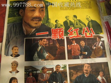 有台湾身份证以后还有大陆身份证吗